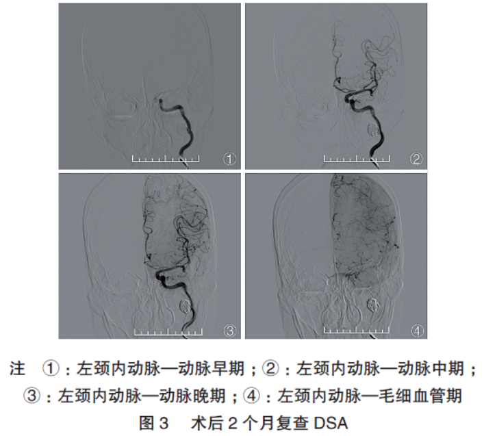 1711438894810063.png 1711438894810063.png