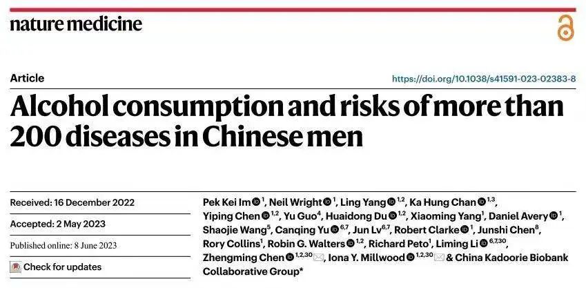 1712458781695547.jpg 207975befc95aac9d619334c6698b160.jpg