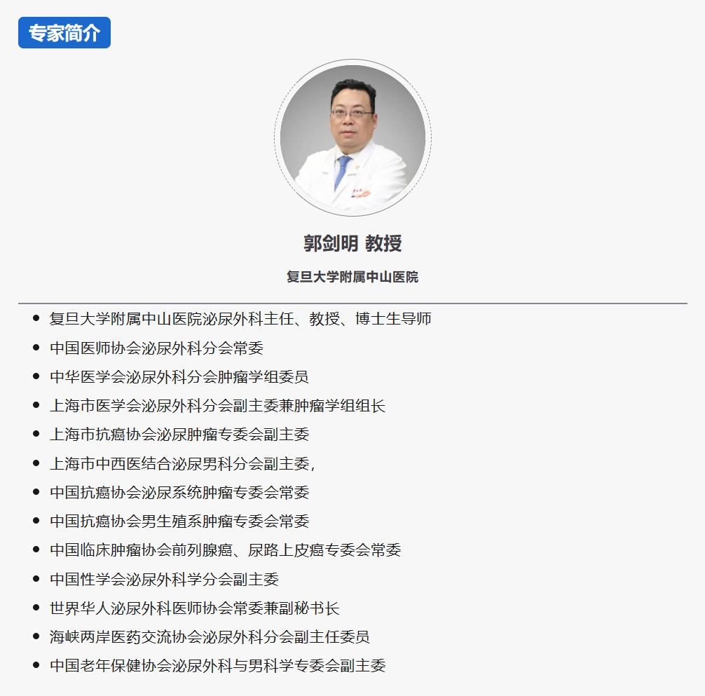 微信截图_20240408143332.png