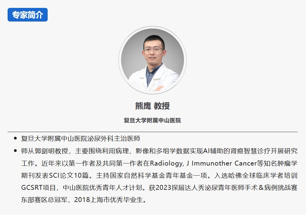 微信截图_20240408143343.png