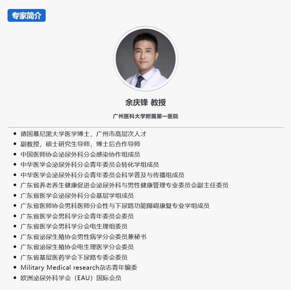 微信截图_20240415162247.png