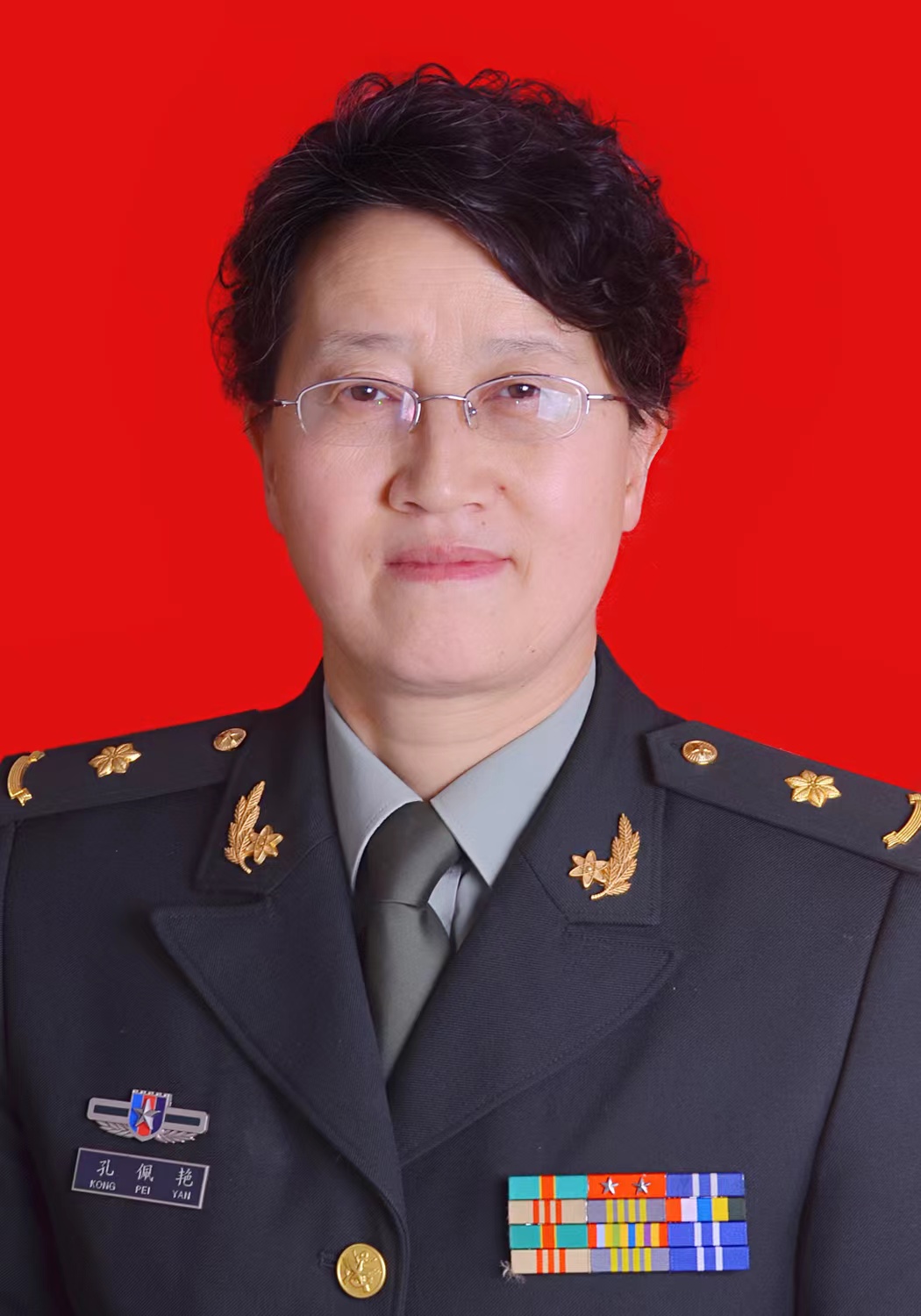 孔佩艳.jpg
