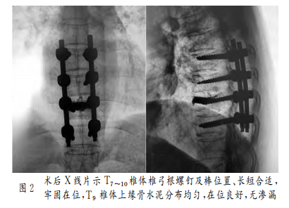 图2.png