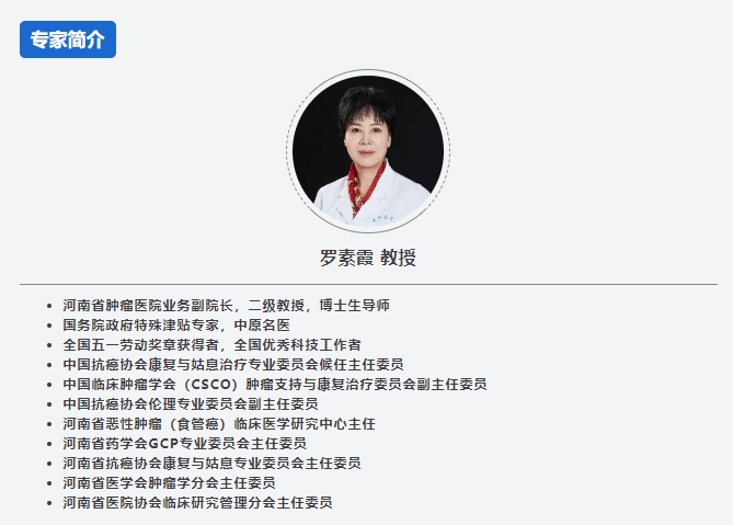 罗1.png