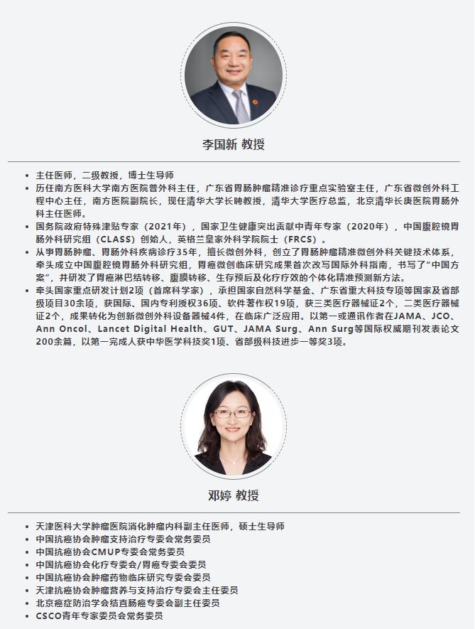 罗2.png