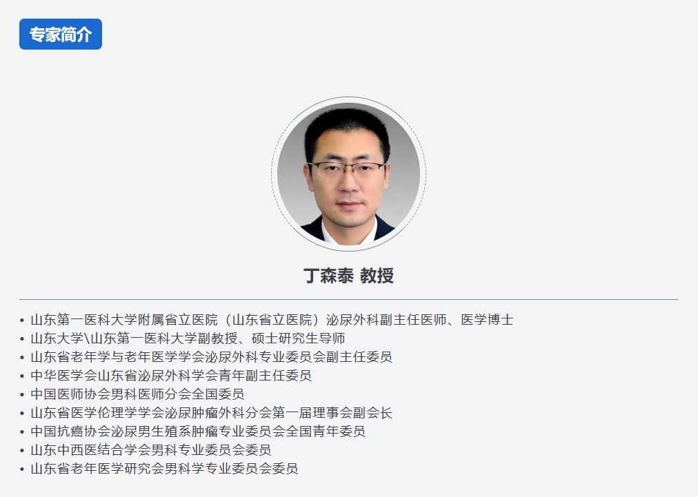 微信截图_20240428172957.png
