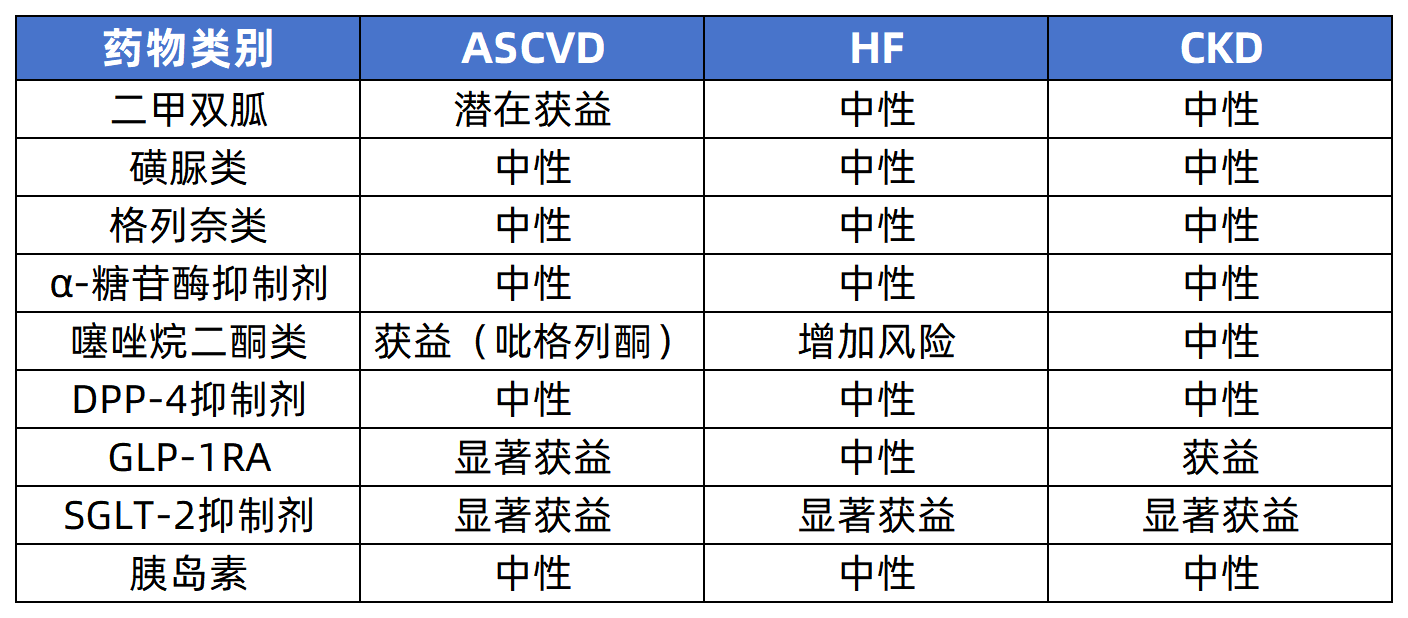 1714473960978439.png 图片4.png