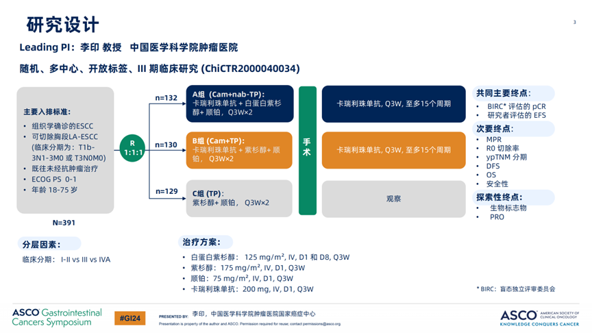 8de5bb8e48ab371ff615a22aa53b1032.png