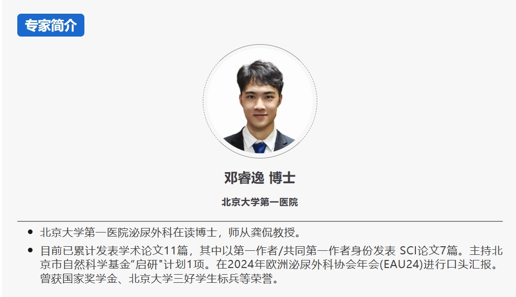 微信截图_20240506135039.png