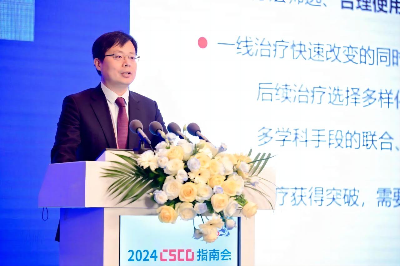 WPS图片(1).jpg