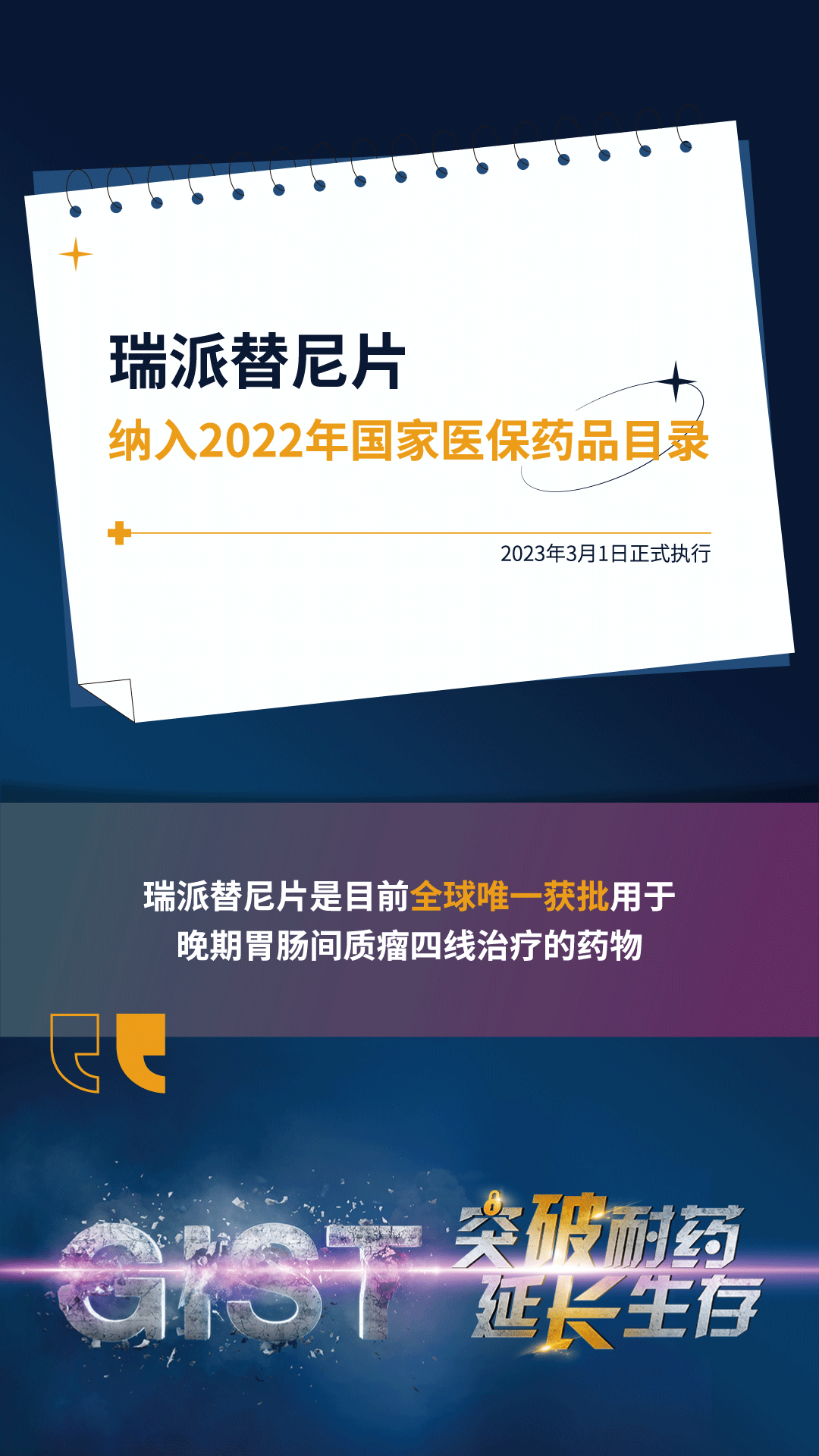 1715240339309904.png 49fd3bdee2ca14deb76d21fa34d9dcee.png