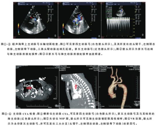 1715666086807942.jpg 捕获11.JPG