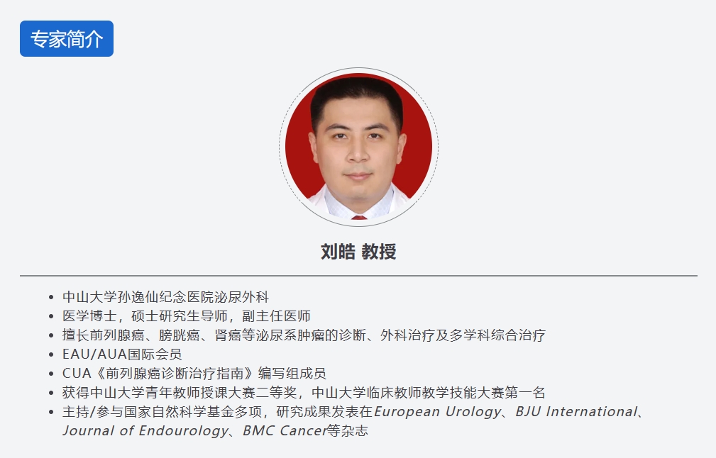 1716258707321614.png 微信截图_20240520181951.png