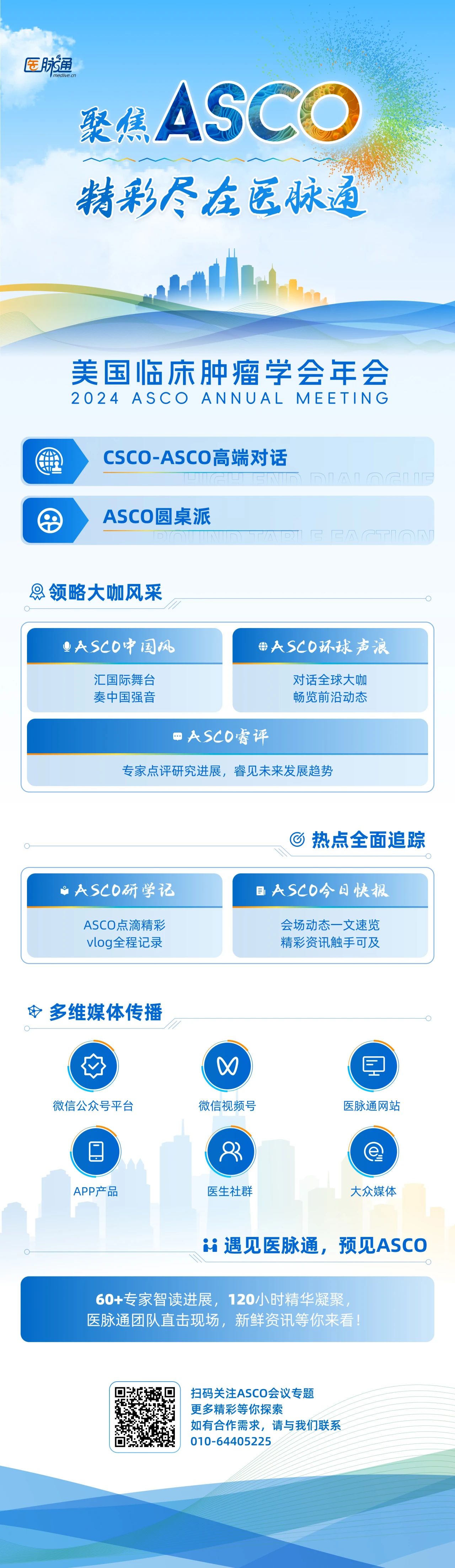 bd324ac2ccfc8613c3ebb2af96b2bc85.jpg
