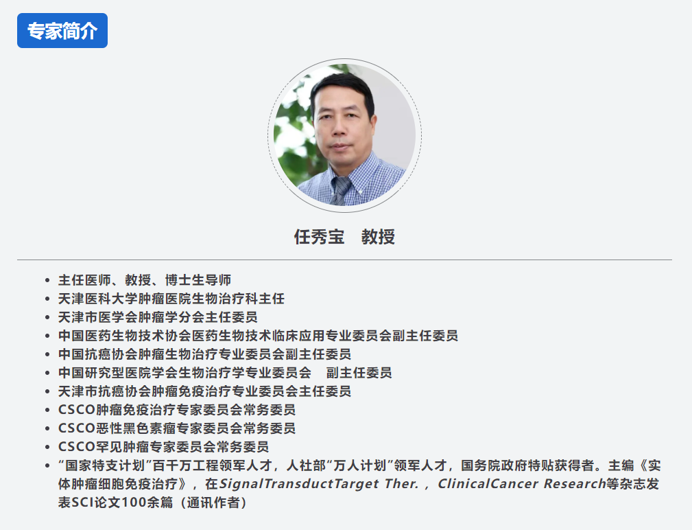 微信图片_20240531212731.png