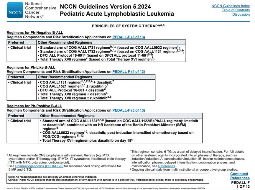 1718179680971890.jpeg 640 (2).jpeg