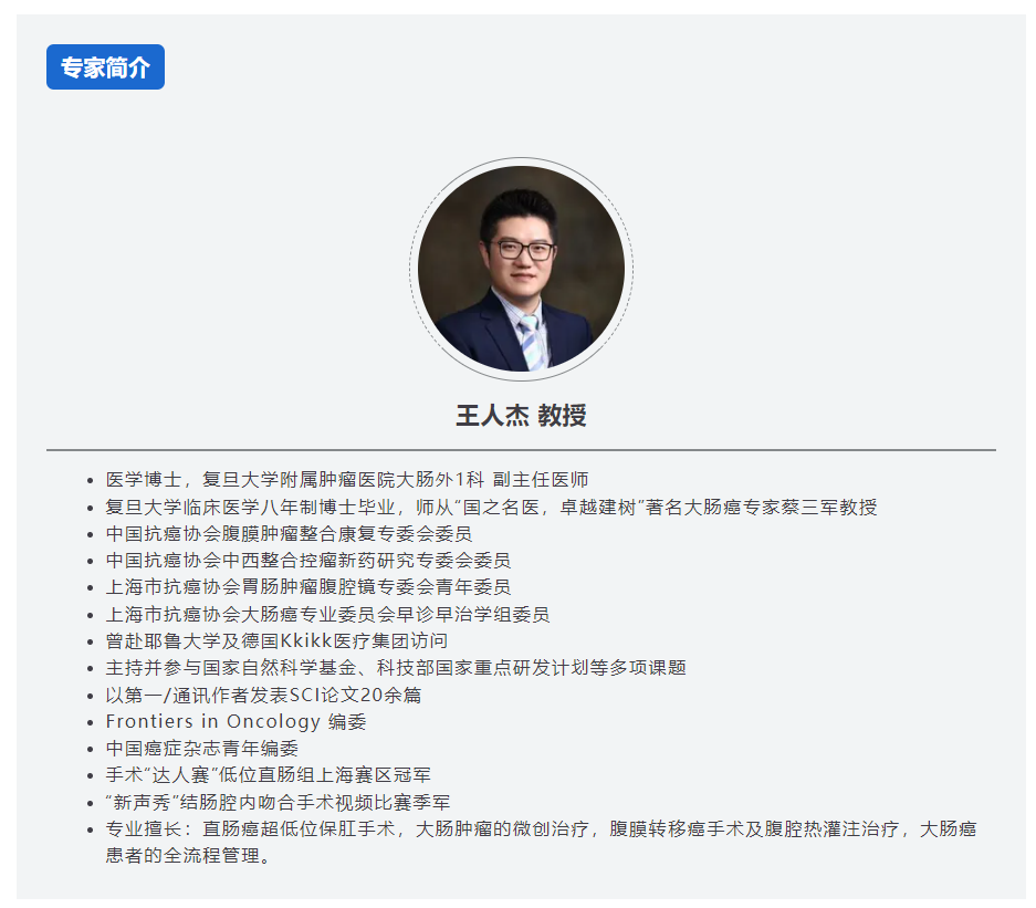 微信截图_20240702110158.png