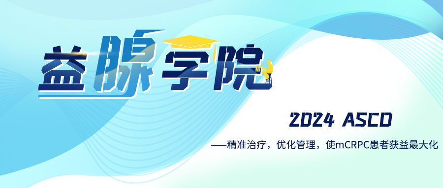 微信图片_20240625142624.jpg