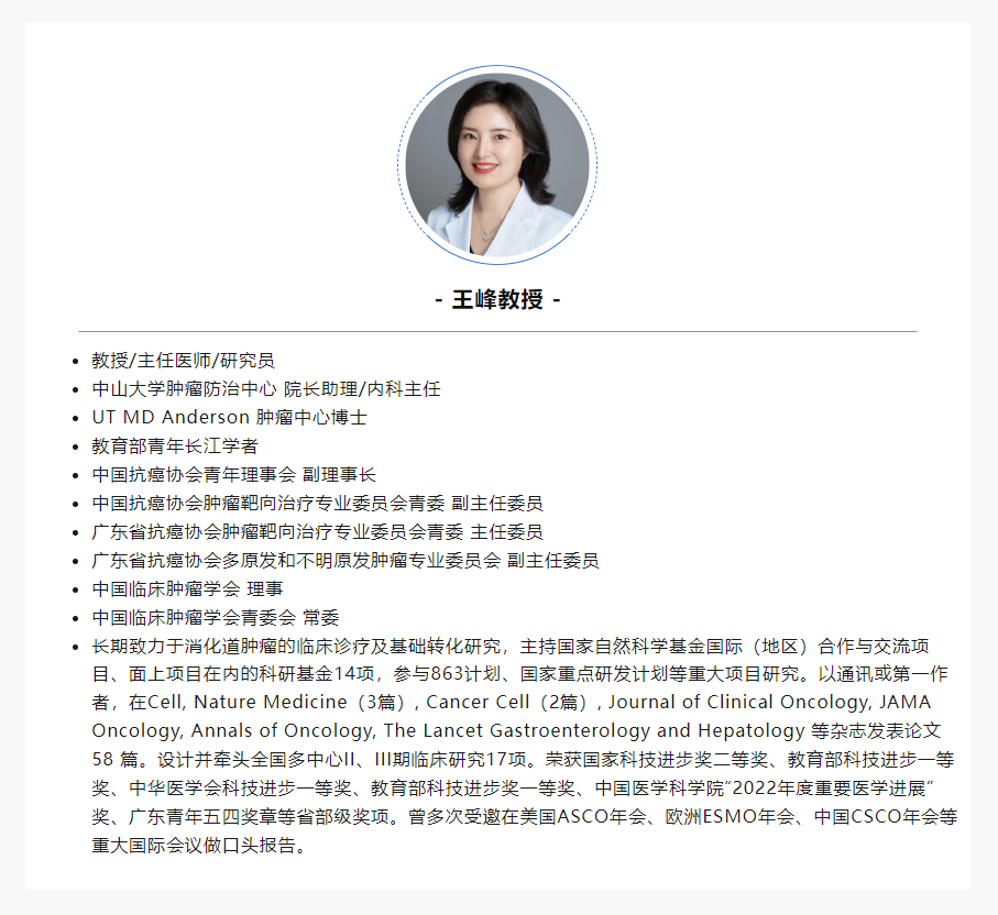 微信截图_20240712101705.png