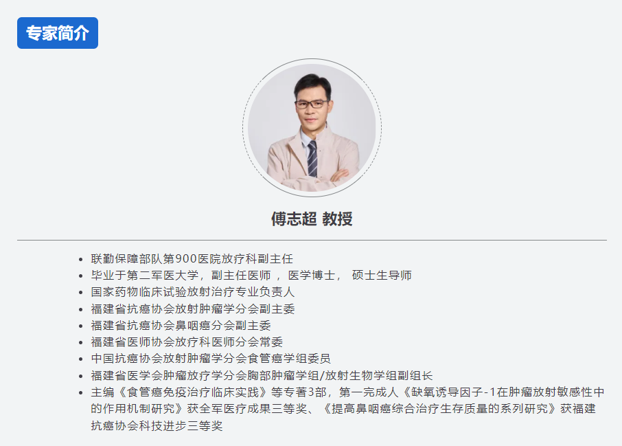 微信截图_20240712110026.png