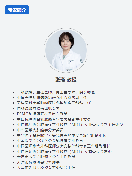 1721093541190.png