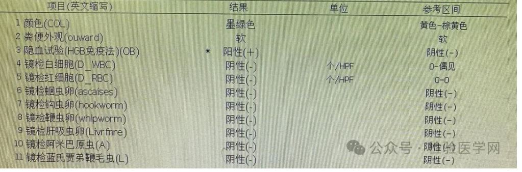 1721628025872911.jpg