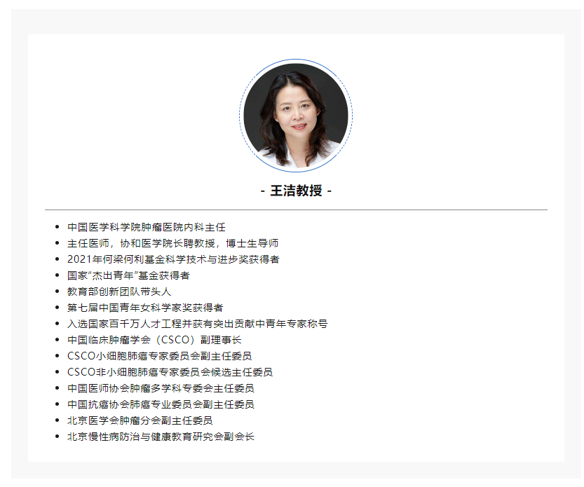 微信截图_20240726103600.png