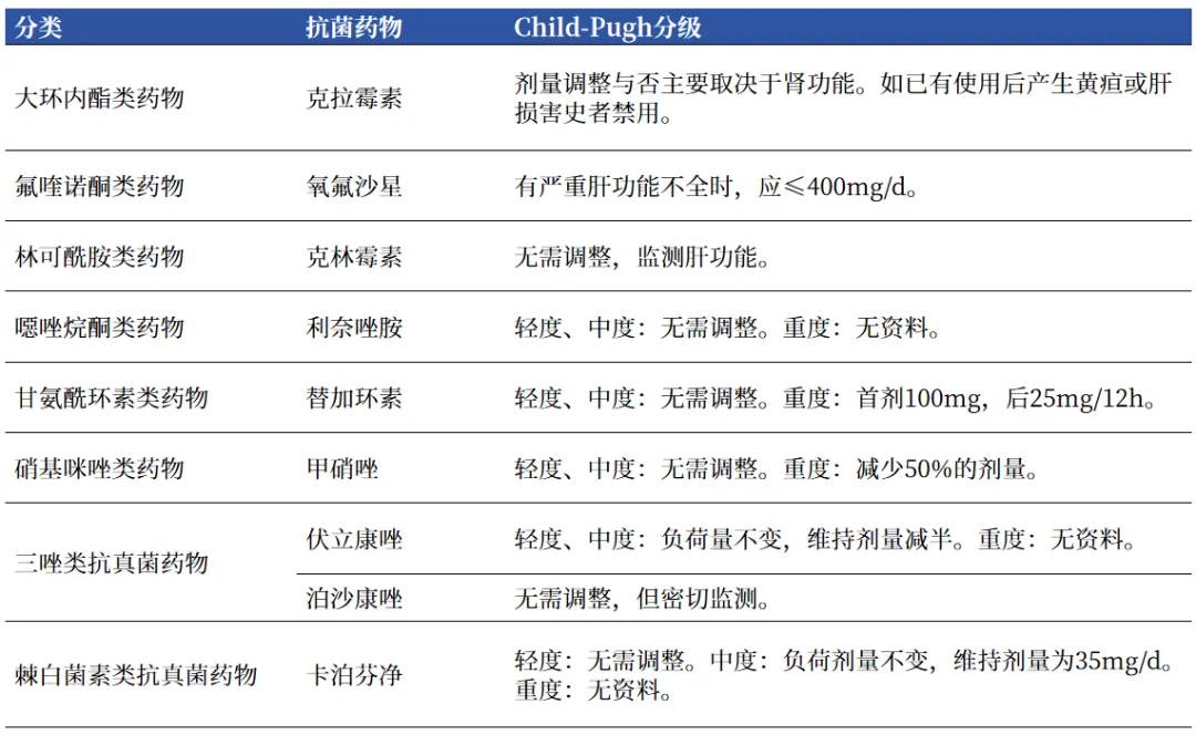 1723191287863342.png 微信图片_20240809161427.png