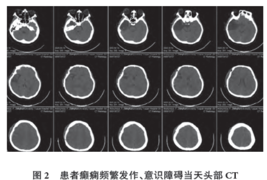 1724300733516166.png 2.png