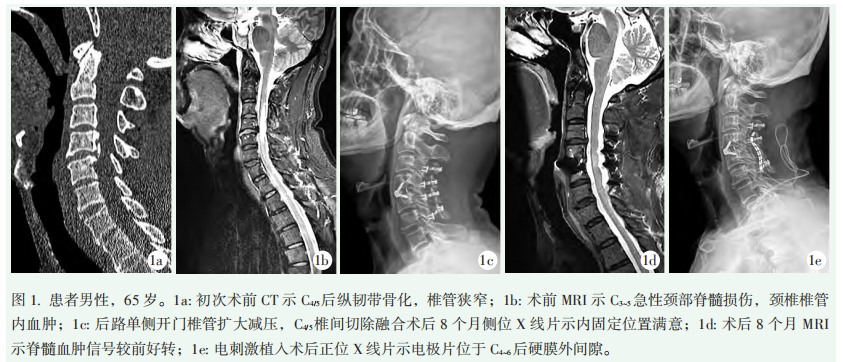 图1.png