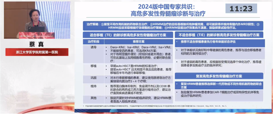 1724908679419206.png 1724908679419206.png