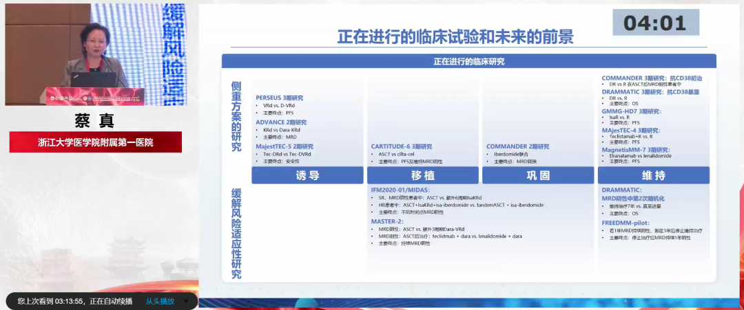 1724908758891944.png 1724908758891944.png