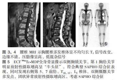 图3.png