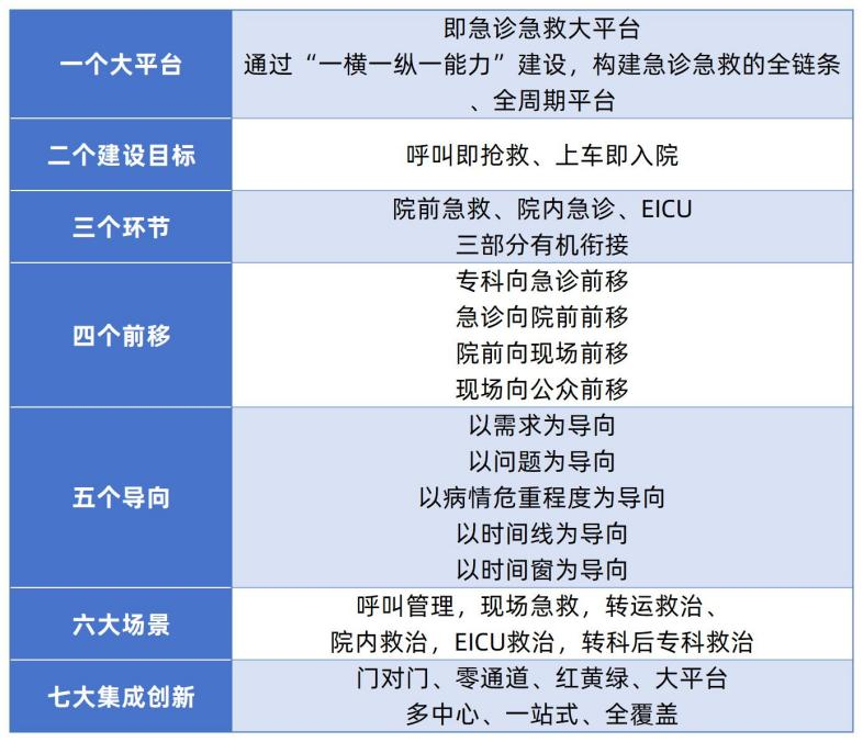 1727142152207689.png 微信图片_20240924094221.png