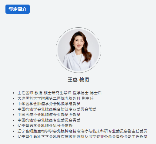 1727156914588(1).png