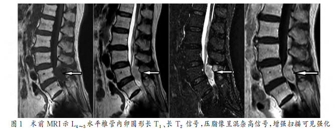 图1.png