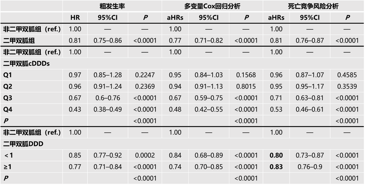 1729476916356827.png 1729476916356827.png