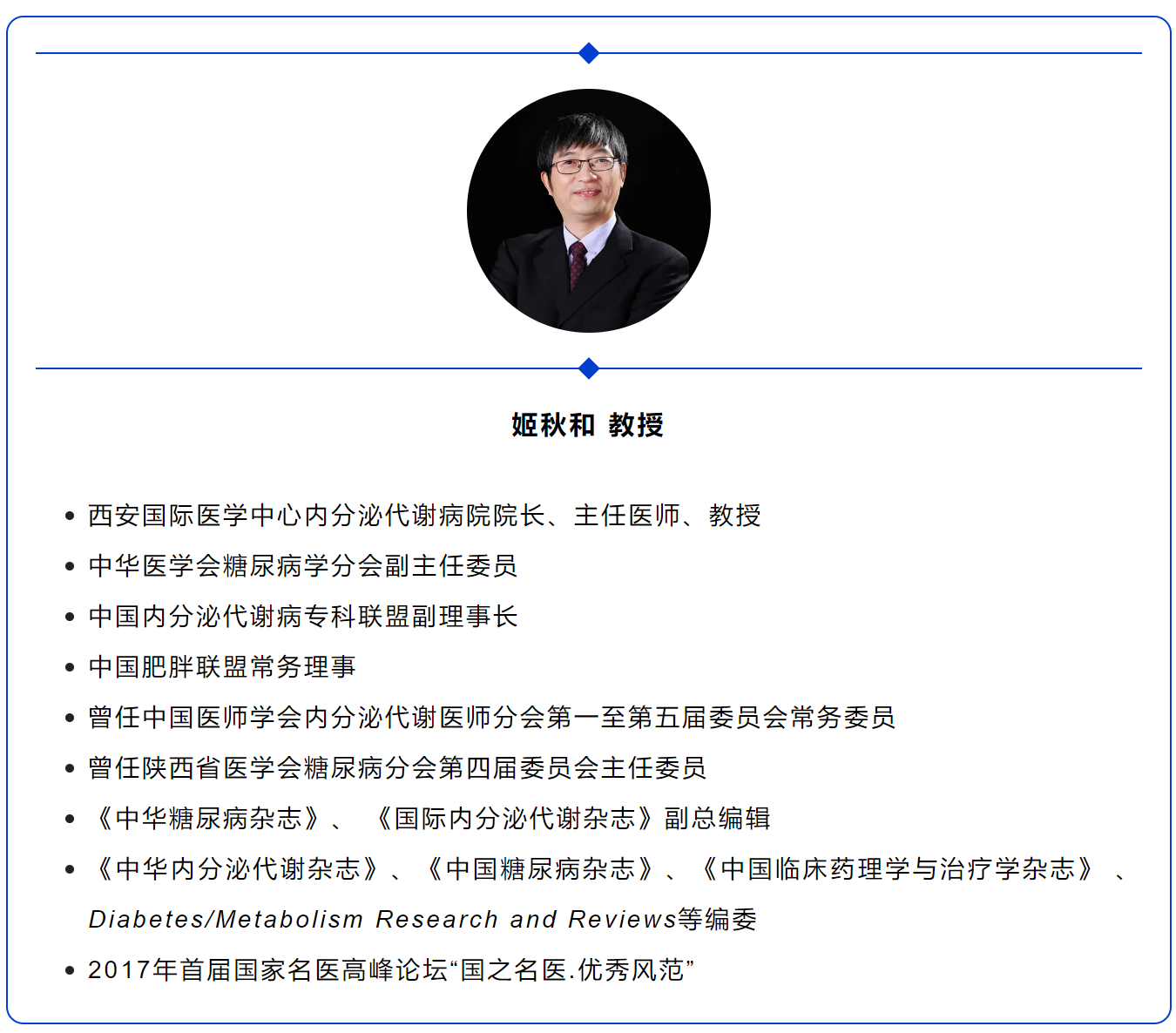 1729477025549719.png 1729477025549719.png