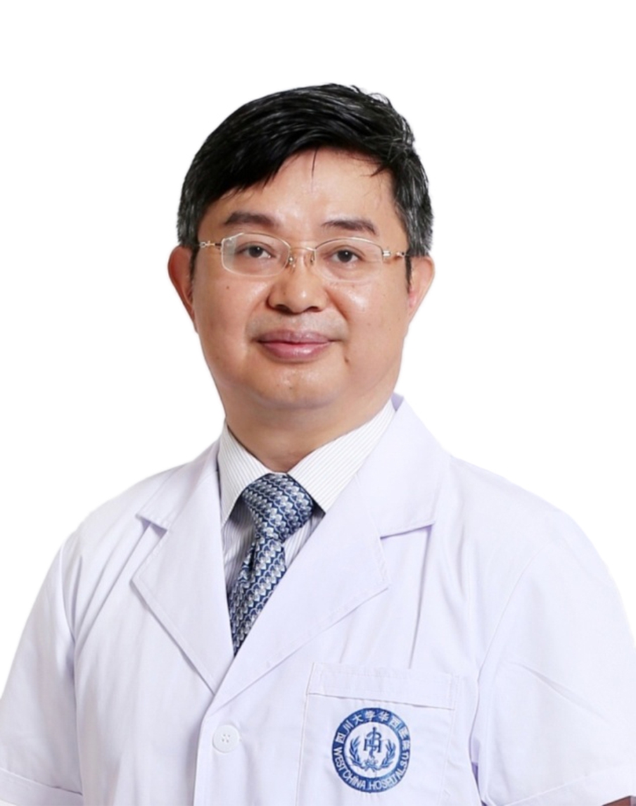 1730337982207664.jpg 沈宏教授图像.jpg