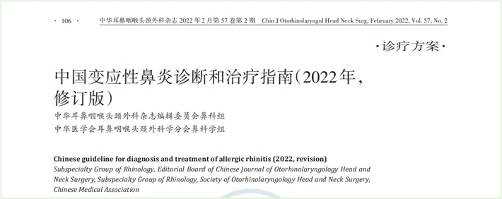 1730875083883681.jpg AJFA;JF;FLJFFF;L.JPG