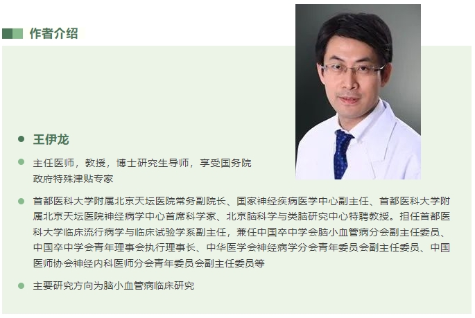 微信截图_20250109180735.png