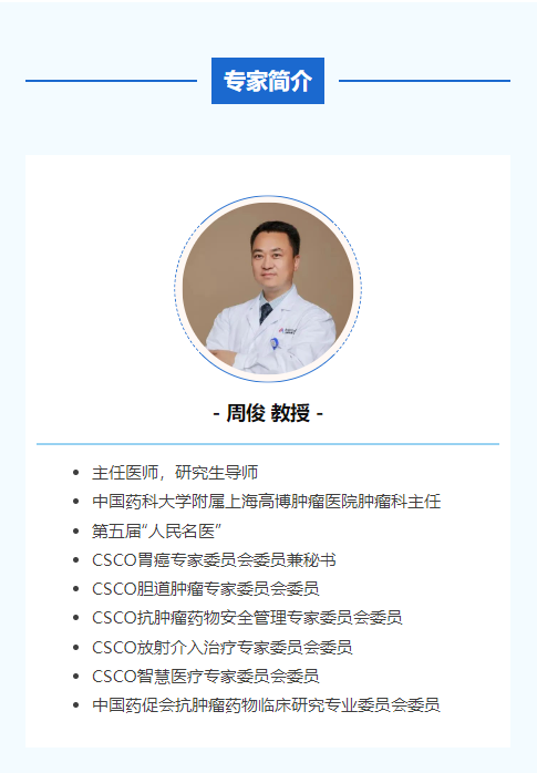 屏幕截图 2025-01-26 092206.png