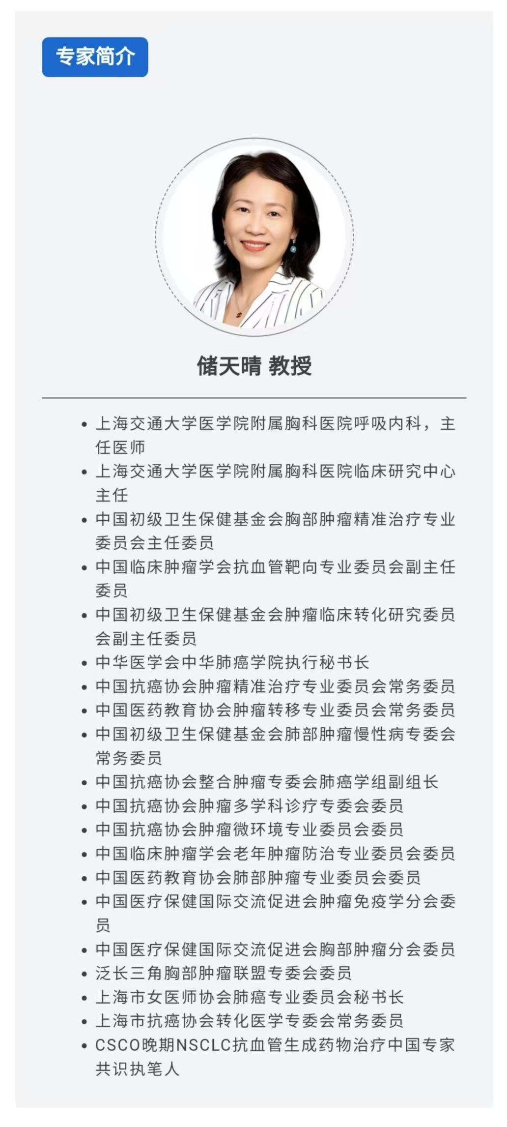 微信图片_20250309095645.jpg