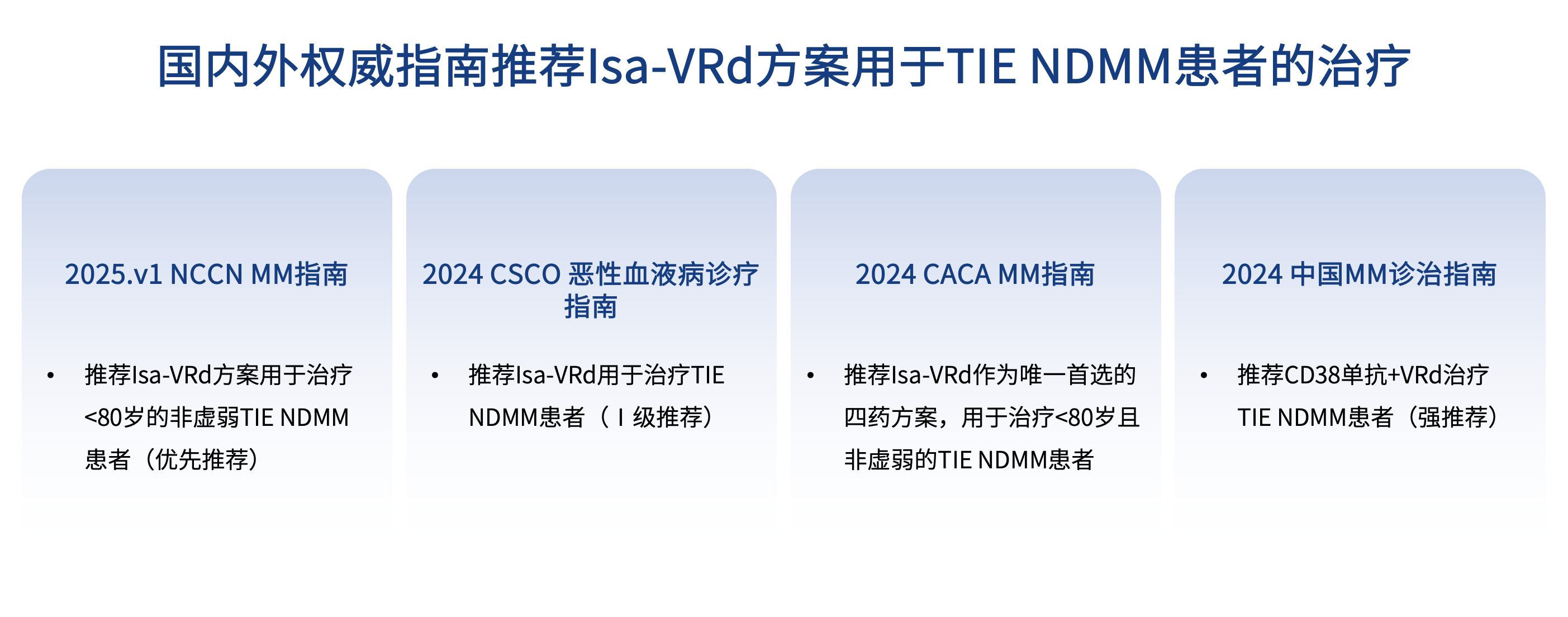 微信图片_20250319194341.png