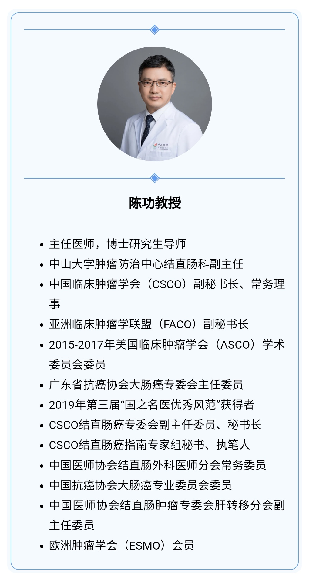微信图片_20250320093346.jpg