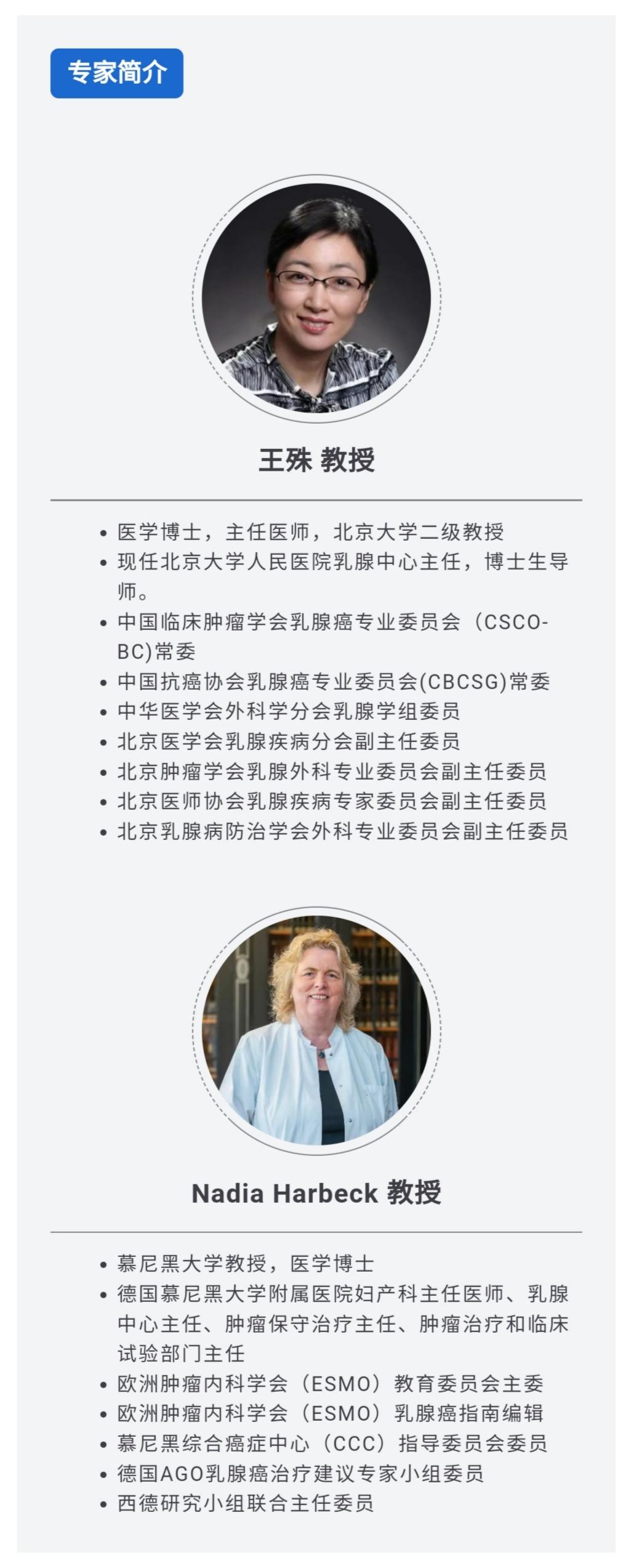 微信图片_20250324100147.jpg