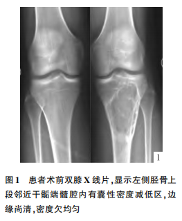 图1.png