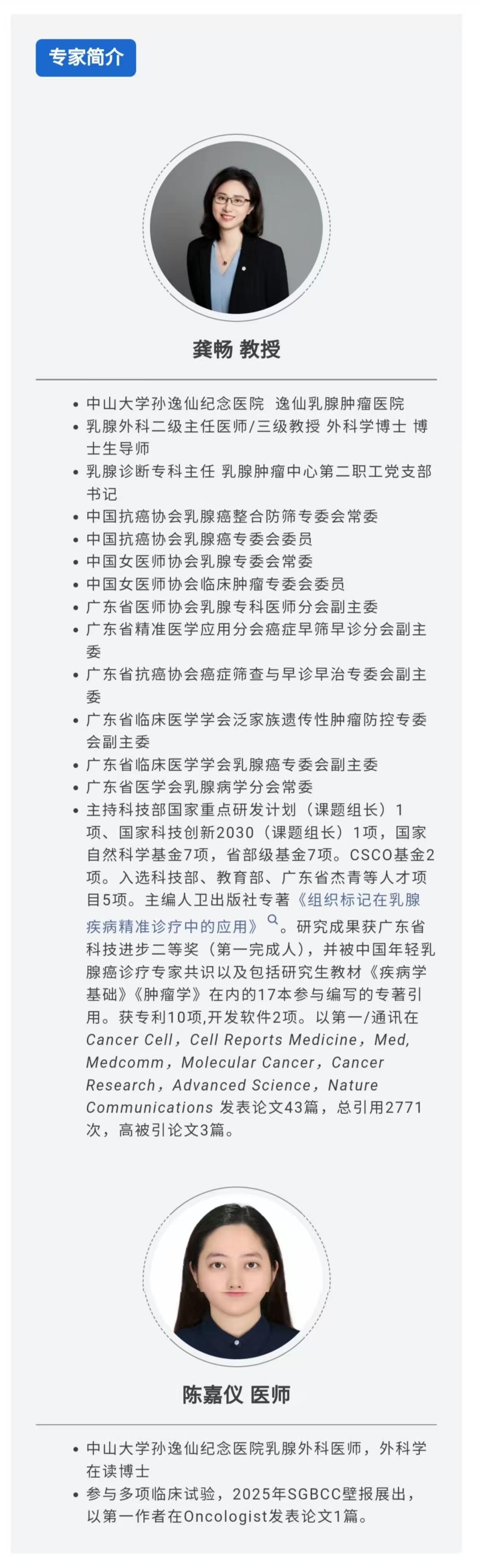 微信图片_20250326091341.jpg