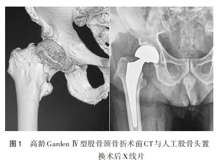 1743485998262691.png 图1.png