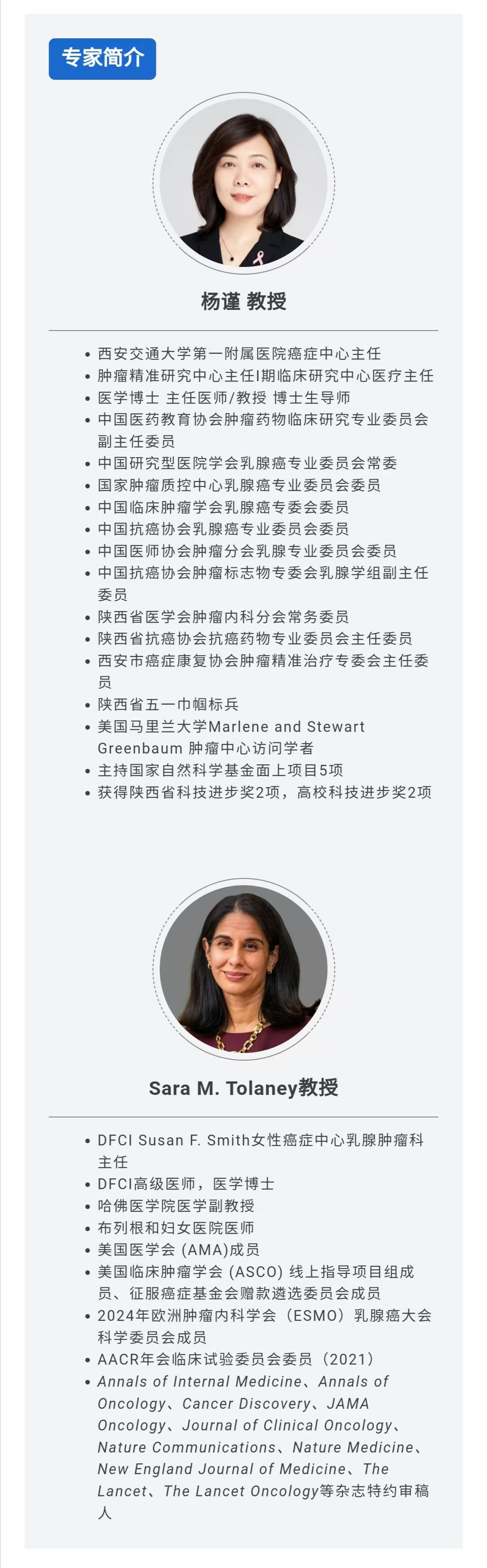微信图片_20250402095720.jpg